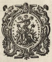 An illustration from Le vite de' più eccellenti pittori, scultori et architetti (1647)