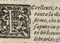 An illustration from Le vite de' più eccellenti pittori, scultori et architetti (1647)