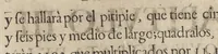 An illustration from Breue tratado de todo genero de bobedas, asi regulares como yrregulares, execucion de obrarlas y medirlas con singularidad y modo moderno, obseruando los preceptos canteriles de los maestros de architectura (1661)