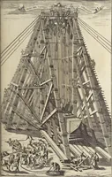 An illustration from Il Tempio Vaticano e sua origine : con gl'edifitii più cospicui, antichi e moderni, fatti dentro e fuori di esso (1694)