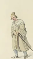 An illustration from The costume of China : illustrated by sixty engravings : with explanations in English and French (1800)