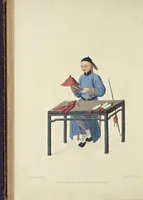 An illustration from The costume of China : illustrated by sixty engravings : with explanations in English and French (1800)