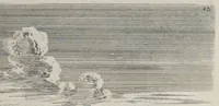 An illustration from Les oeuvres d'architecture d'Anthoine Le Pautre (1652)