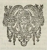 An illustration from Les hieroglyphiques de Ian-Pierre Valerian, vulgairement nommé Pierius. Autrement, commentaires des lettres et figures sacrées des Aegyptiens & autres nations. Oeuure reduicte en cinquante huict liures, ausquels sont adjoincts deux autres (1615)