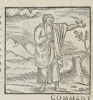 An illustration from Les hieroglyphiques de Ian-Pierre Valerian, vulgairement nommé Pierius. Autrement, commentaires des lettres et figures sacrées des Aegyptiens & autres nations. Oeuure reduicte en cinquante huict liures, ausquels sont adjoincts deux autres (1615)