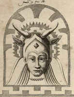 An illustration from Joh. Baptistae Casalii Romani De profanis et sacris veteribus ritibus opus tripartitum : cujus prima pars agit de profanis Ægyptiorum ritibus ... ; secunda pars agit de profanis Romanorum ritibus ... ; tertia pars agit de sacris Christianorum ritibus ... ; accedunt indices capitum, rerum item & verborum copiosissimi, & accuratissimi (1681)