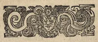Picture 21 of 59 from Il fido amante : poema eroico (1582), leaf 141