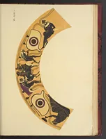 Picture 47 of 80 from Élite des monuments céramographiques; matériaux pour l'histoire des religions et des moeurs de l'antiquité; (1844), leaf 550