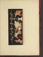 An illustration from Élite des monuments céramographiques; matériaux pour l'histoire des religions et des moeurs de l'antiquité; (1844)