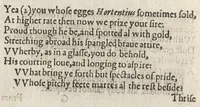 An illustration from The silkewormes, and their flies (1599)