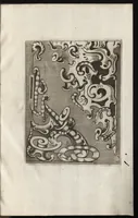 Picture 15 of 41 from Neues Zieratenbuch, den Schreinern, Tischlern oder Küstlern und Bildhauer[n] sehr dienstlich (1650), leaf 44