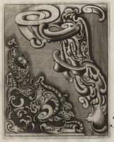 Picture 24 of 41 from Neues Zieratenbuch, den Schreinern, Tischlern oder Küstlern und Bildhauer[n] sehr dienstlich (1650), leaf 70