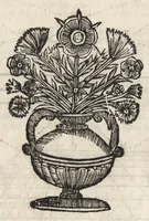 An illustration from Paradossi per pratticare la prospettiva senza saperla, fiori, per facilitare l'intelligenza, frutti, per non operare alla cieca. Cognitioni necessarie à pittori, scultori, architetti, ed à qualunque si diletta di disegno (1683)