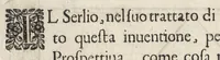 An illustration from Paradossi per pratticare la prospettiva senza saperla, fiori, per facilitare l'intelligenza, frutti, per non operare alla cieca. Cognitioni necessarie à pittori, scultori, architetti, ed à qualunque si diletta di disegno (1683)