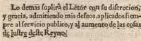 An illustration from Tratado de la moneda Iaquesa, y de otras de oro, y plata del reyno de Aragon (1681)