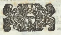 An illustration from De anulis signatoriis antiquorum, siue, De vario obsignandi ritu tractatus (1615)