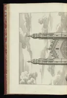 An illustration from Cantabrigia illustrata, sive, Omnium celeberrimae istius universitatis collegiorum, aularum, bibliothecae academicae, scholarum publicarum, Sacelli Coll. Regalis, nec non totius oppidi ichnographia (1690)