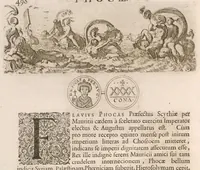 Picture 38 of 38 from Imperatorum romanorum numismata ex aere mediae et minimae formae : descripta & enarrata (1671), leaf 555