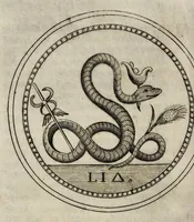Picture 39 of 48 from De lucernis antiquorum reconditis libb. sex : in quibus earum recens inuentarum adhuc ardentium obseruationes multae primum afferuntur ... : explicatis diligenter abditissimis quaestionibus de ignium causis, origine, varietate, duratione, motu, & extinctu, de antiperistasi, fumo, cinere, lentore, mistis incombustibilibus, brutorum funeribus, & alijs naturae arcanis ... (1652), leaf 575