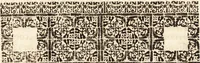 An illustration from Vita del cavaliere Gio. Lorenzo Bernino, scvltore, architetto, e pittore (1682)
