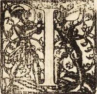 Picture 4 of 18 from Vita del cavaliere Gio. Lorenzo Bernino, scvltore, architetto, e pittore (1682), leaf 10