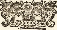 An illustration from Vita del cavaliere Gio. Lorenzo Bernino, scvltore, architetto, e pittore (1682)