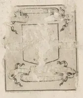 An illustration from Oxonia illustrata, sive, Omnium celeberrimae istius universitatis collegiorum, aularum, bibliothecae Bodleianae, scholarum publicarum, theatri Sheldoniani : nec non urbis totius scenographia (1675)