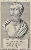 Picture 16 of 37 from Miscellanea eruditae antiquitatis : in quibus marmora, statuae, musiva, toreumata, gemmae, numismata, Grutero, Vrsino, Boissardo, Reinesio aliisque antiquorum monumentorum collectoribus ignota & hucusque inedita referuntur ac illustrantur (1685), leaf 148