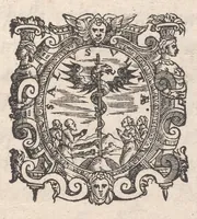 An illustration from Della fabrica & vso del novo horologio vniversale ad ogni latitvdine : nouo trattato diuiso in due parti (1590)