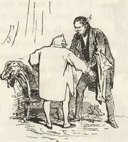 An illustration from La comédie de notre temps ... études au crayon et à la plume (1874)