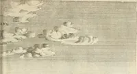 An illustration from Gedenkwaerdig bedryf der Nederlandsche Oost-Indische Maetschappye, op de kuste en in het keizerrijk van Taising of Sina : behelzende het tweede gezandschap aen den onder-koning Singlamong en veldheer Taising Lipoui, door Jan van Kampen en Konstantyn Nobel : vervolgt met een verhael van het voorgevallen des jaers zestien hondert drie en vier en zestig, op de kuste van Sina, en ontrent d'eilanden Tayowan, Formosa, Ay en Quemuy, onder't gezag van Balthasar Bort : en het derde gezandschap aen Konchy, Tartarsche keizer van Sina en Oost-Tartarye : onder beleit van zijne ed. Pieter van Hoorn : beneffens een beschryving van geheel Sina : verçiert doorgaens met verscheide kopere platen (1670)