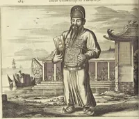 An illustration from Gedenkwaerdig bedryf der Nederlandsche Oost-Indische Maetschappye, op de kuste en in het keizerrijk van Taising of Sina : behelzende het tweede gezandschap aen den onder-koning Singlamong en veldheer Taising Lipoui, door Jan van Kampen en Konstantyn Nobel : vervolgt met een verhael van het voorgevallen des jaers zestien hondert drie en vier en zestig, op de kuste van Sina, en ontrent d'eilanden Tayowan, Formosa, Ay en Quemuy, onder't gezag van Balthasar Bort : en het derde gezandschap aen Konchy, Tartarsche keizer van Sina en Oost-Tartarye : onder beleit van zijne ed. Pieter van Hoorn : beneffens een beschryving van geheel Sina : verçiert doorgaens met verscheide kopere platen (1670)