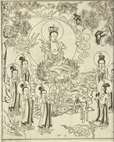 An illustration from Gedenkwaerdig bedryf der Nederlandsche Oost-Indische Maetschappye, op de kuste en in het keizerrijk van Taising of Sina : behelzende het tweede gezandschap aen den onder-koning Singlamong en veldheer Taising Lipoui, door Jan van Kampen en Konstantyn Nobel : vervolgt met een verhael van het voorgevallen des jaers zestien hondert drie en vier en zestig, op de kuste van Sina, en ontrent d'eilanden Tayowan, Formosa, Ay en Quemuy, onder't gezag van Balthasar Bort : en het derde gezandschap aen Konchy, Tartarsche keizer van Sina en Oost-Tartarye : onder beleit van zijne ed. Pieter van Hoorn : beneffens een beschryving van geheel Sina : verçiert doorgaens met verscheide kopere platen (1670)