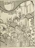 An illustration from Gedenkwaerdig bedryf der Nederlandsche Oost-Indische Maetschappye, op de kuste en in het keizerrijk van Taising of Sina : behelzende het tweede gezandschap aen den onder-koning Singlamong en veldheer Taising Lipoui, door Jan van Kampen en Konstantyn Nobel : vervolgt met een verhael van het voorgevallen des jaers zestien hondert drie en vier en zestig, op de kuste van Sina, en ontrent d'eilanden Tayowan, Formosa, Ay en Quemuy, onder't gezag van Balthasar Bort : en het derde gezandschap aen Konchy, Tartarsche keizer van Sina en Oost-Tartarye : onder beleit van zijne ed. Pieter van Hoorn : beneffens een beschryving van geheel Sina : verçiert doorgaens met verscheide kopere platen (1670)