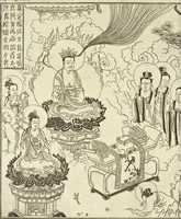 An illustration from Gedenkwaerdig bedryf der Nederlandsche Oost-Indische Maetschappye, op de kuste en in het keizerrijk van Taising of Sina : behelzende het tweede gezandschap aen den onder-koning Singlamong en veldheer Taising Lipoui, door Jan van Kampen en Konstantyn Nobel : vervolgt met een verhael van het voorgevallen des jaers zestien hondert drie en vier en zestig, op de kuste van Sina, en ontrent d'eilanden Tayowan, Formosa, Ay en Quemuy, onder't gezag van Balthasar Bort : en het derde gezandschap aen Konchy, Tartarsche keizer van Sina en Oost-Tartarye : onder beleit van zijne ed. Pieter van Hoorn : beneffens een beschryving van geheel Sina : verçiert doorgaens met verscheide kopere platen (1670)