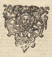 An illustration from Caroli Dufresne, domini Du Cange regi à consiliis, & Franciae apud ambianos quaestoris, Glossarium ad scriptores mediae & infimae Latinitatis : in quo Latina vocabula novatae significationis, aut usus rarioris, barbara & exotica explicantur ... : accedit dissertatio De imperatorum Constantinopolitanorum, seu de inferioris aevi, vel imperii, uti vocant, numismatibus (1681)