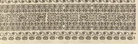 An illustration from Caroli Dufresne, domini Du Cange regi à consiliis, & Franciae apud ambianos quaestoris, Glossarium ad scriptores mediae & infimae Latinitatis : in quo Latina vocabula novatae significationis, aut usus rarioris, barbara & exotica explicantur ... : accedit dissertatio De imperatorum Constantinopolitanorum, seu de inferioris aevi, vel imperii, uti vocant, numismatibus (1681)