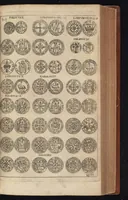 An illustration from Caroli Dufresne, domini Du Cange regi à consiliis, & Franciae apud ambianos quaestoris, Glossarium ad scriptores mediae & infimae Latinitatis : in quo Latina vocabula novatae significationis, aut usus rarioris, barbara & exotica explicantur ... : accedit dissertatio De imperatorum Constantinopolitanorum, seu de inferioris aevi, vel imperii, uti vocant, numismatibus (1681)