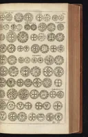 An illustration from Caroli Dufresne, domini Du Cange regi à consiliis, & Franciae apud ambianos quaestoris, Glossarium ad scriptores mediae & infimae Latinitatis : in quo Latina vocabula novatae significationis, aut usus rarioris, barbara & exotica explicantur ... : accedit dissertatio De imperatorum Constantinopolitanorum, seu de inferioris aevi, vel imperii, uti vocant, numismatibus (1681)
