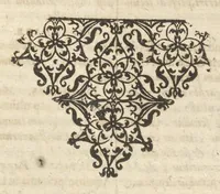 An illustration from Caroli Dufresne, domini Du Cange regi à consiliis, & Franciae apud ambianos quaestoris, Glossarium ad scriptores mediae & infimae Latinitatis : in quo Latina vocabula novatae significationis, aut usus rarioris, barbara & exotica explicantur ... : accedit dissertatio De imperatorum Constantinopolitanorum, seu de inferioris aevi, vel imperii, uti vocant, numismatibus (1681)