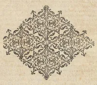 An illustration from Caroli Dufresne, domini Du Cange regi à consiliis, & Franciae apud ambianos quaestoris, Glossarium ad scriptores mediae & infimae Latinitatis : in quo Latina vocabula novatae significationis, aut usus rarioris, barbara & exotica explicantur ... : accedit dissertatio De imperatorum Constantinopolitanorum, seu de inferioris aevi, vel imperii, uti vocant, numismatibus (1681)