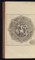 An illustration from Caroli Dufresne, domini Du Cange regi à consiliis, & Franciae apud ambianos quaestoris, Glossarium ad scriptores mediae & infimae Latinitatis : in quo Latina vocabula novatae significationis, aut usus rarioris, barbara & exotica explicantur ... : accedit dissertatio De imperatorum Constantinopolitanorum, seu de inferioris aevi, vel imperii, uti vocant, numismatibus (1681)