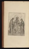 An illustration from Caroli Dufresne, domini Du Cange regi à consiliis, & Franciae apud ambianos quaestoris, Glossarium ad scriptores mediae & infimae Latinitatis : in quo Latina vocabula novatae significationis, aut usus rarioris, barbara & exotica explicantur ... : accedit dissertatio De imperatorum Constantinopolitanorum, seu de inferioris aevi, vel imperii, uti vocant, numismatibus (1681)