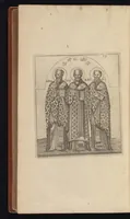 An illustration from Caroli Dufresne, domini Du Cange regi à consiliis, & Franciae apud ambianos quaestoris, Glossarium ad scriptores mediae & infimae Latinitatis : in quo Latina vocabula novatae significationis, aut usus rarioris, barbara & exotica explicantur ... : accedit dissertatio De imperatorum Constantinopolitanorum, seu de inferioris aevi, vel imperii, uti vocant, numismatibus (1681)