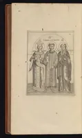 Picture 10 of 11 from Caroli Dufresne, domini Du Cange regi à consiliis, & Franciae apud ambianos quaestoris, Glossarium ad scriptores mediae & infimae Latinitatis : in quo Latina vocabula novatae significationis, aut usus rarioris, barbara & exotica explicantur ... : accedit dissertatio De imperatorum Constantinopolitanorum, seu de inferioris aevi, vel imperii, uti vocant, numismatibus (1681), leaf 801