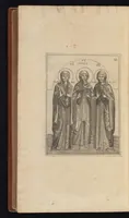 An illustration from Caroli Dufresne, domini Du Cange regi à consiliis, & Franciae apud ambianos quaestoris, Glossarium ad scriptores mediae & infimae Latinitatis : in quo Latina vocabula novatae significationis, aut usus rarioris, barbara & exotica explicantur ... : accedit dissertatio De imperatorum Constantinopolitanorum, seu de inferioris aevi, vel imperii, uti vocant, numismatibus (1681)