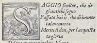 Picture 20 of 27 from Alcvne composizioni di diversi avtori in lode del ritratto della Sabina scolpito in marmo dall'eccellentissimo m. Giouanni Bologna, posto nella piazza del serenissimo gran duca di Toscana (1583), leaf 34