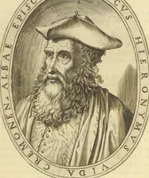 An illustration from Cremona fedelissima citta et nobilissima colonia de Romani : rappresentata in disegno col svo contado et illvstrata d'vna breve historia delle cose piv notabili appartenenti ad essa et de i ritratti natvrali de dvchi et dvchesse di Milano e compendio delle lor vite (1585)