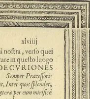 An illustration from Cremona fedelissima citta et nobilissima colonia de Romani : rappresentata in disegno col svo contado et illvstrata d'vna breve historia delle cose piv notabili appartenenti ad essa et de i ritratti natvrali de dvchi et dvchesse di Milano e compendio delle lor vite (1585)