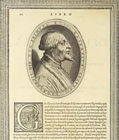 An illustration from Cremona fedelissima citta et nobilissima colonia de Romani : rappresentata in disegno col svo contado et illvstrata d'vna breve historia delle cose piv notabili appartenenti ad essa et de i ritratti natvrali de dvchi et dvchesse di Milano e compendio delle lor vite (1585)